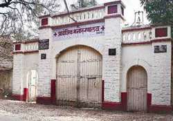 mental patient kills two patients in yerwada mental hospital