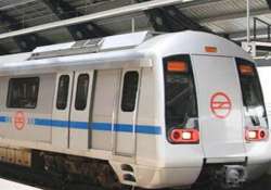 metro rail in guwahati soon