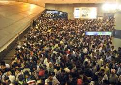 metro services on dwarka route disrupted