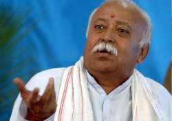 military education need of the hour says rss chief