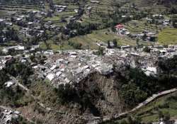 mild tremor shakes parts of jammu and kashmir