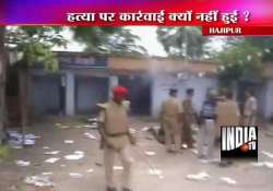 mob attacks police station in bihar police fire in air