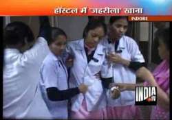 more than 50 indore nurses fall sick due to food poisoning