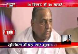 mulayam azharuddin detained while going to moradabad