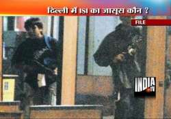 mumbai terror attacks isi mole honey bee sent indian training manual to pak book