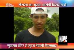 mumbai gangrape mms mastermind suraj nepali arrested