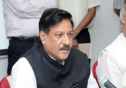 mumbai result unexpected will introspect says chavan