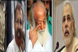 my god modi could not save my guru asaram says d g vanzara