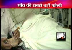 mystery shrouds delhi businessman s death