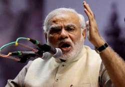 narendra modi to address purnia rally today