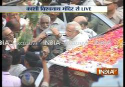 narendra modi visits varanasi offers prayers