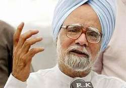 need to think afresh on land issue says pm