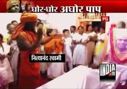 new video shows nithyananda celebrating near his father s body