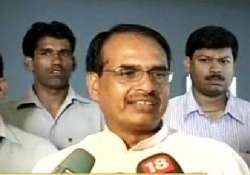 no mining mafia in madhya pradesh says mp cm