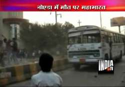 noida residents stone police after bus kills a teenager