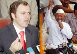 omar makes fun of anna hazare protests