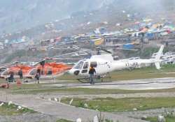 online booking of helicopters for amarnath to start from march 27