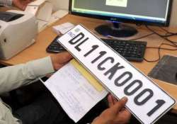 online registration for vip vehicle numbers in up