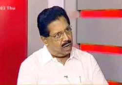 pac should withdraw from 2g probe on its own chacko