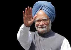 pm manmohan singh bids goodbye to personal staff