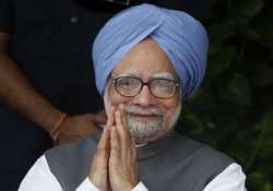 manmohan singh resigns says his tenure is open book