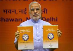 pm narendra modi connects 1 crore unbanked households with pradhan mantri jan dhan yojna