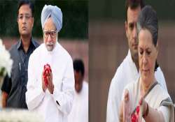 pm sonia at rajghat