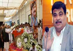 pm to decide on cbi probe demand into munde s death gadkari