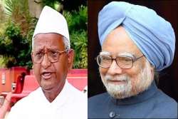 pm should face agnipariksha on 2g hazare