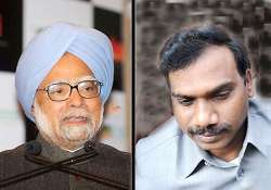 pm too is guilty for not getting 2g issue probed by gom raja