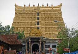 padmanabhaswamy temple to get five tier security system