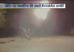 pak violates ceasefire again fires mortars at midnight