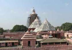 palm leaf umbrella for president at jagannath temple