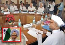 panel on lokpal leaves pm issue to good sense of parliament