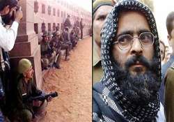 parliament attack convict afzal guru shows no fear of death