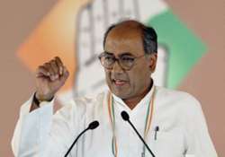 people want to avoid replying to charges made by me digvijay