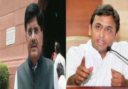 power crisis in up goyal akhilesh spar people sweat at 47 c