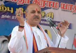 pravin togadia released