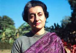 president sonia pay tributes to indira gandhi on her 94th birthday