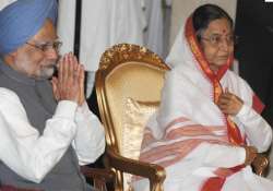 prez vice prez pm wish people on ram navami