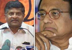 probe chidambaram s role demands bjp