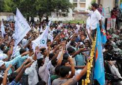 protests continue against ap bifurcation