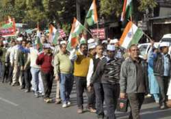 protests against quota in promotions continues in u.p.