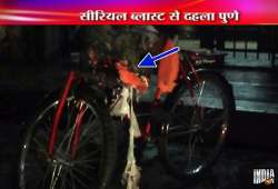 pune blasts wrist watch used evidence points to im