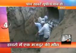 punjab labourer killed another rescued as soil collapses during sewerage work