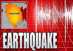 quake of mild intensity rocks parts of hp