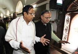 rml incident chidambaram takes a dig at arun jaitley