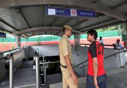 race course metro station re opened for public