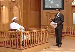 rahul lacks experience to become pm anna hazare tells adalat