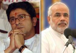 raj thackeray praises narendra modi